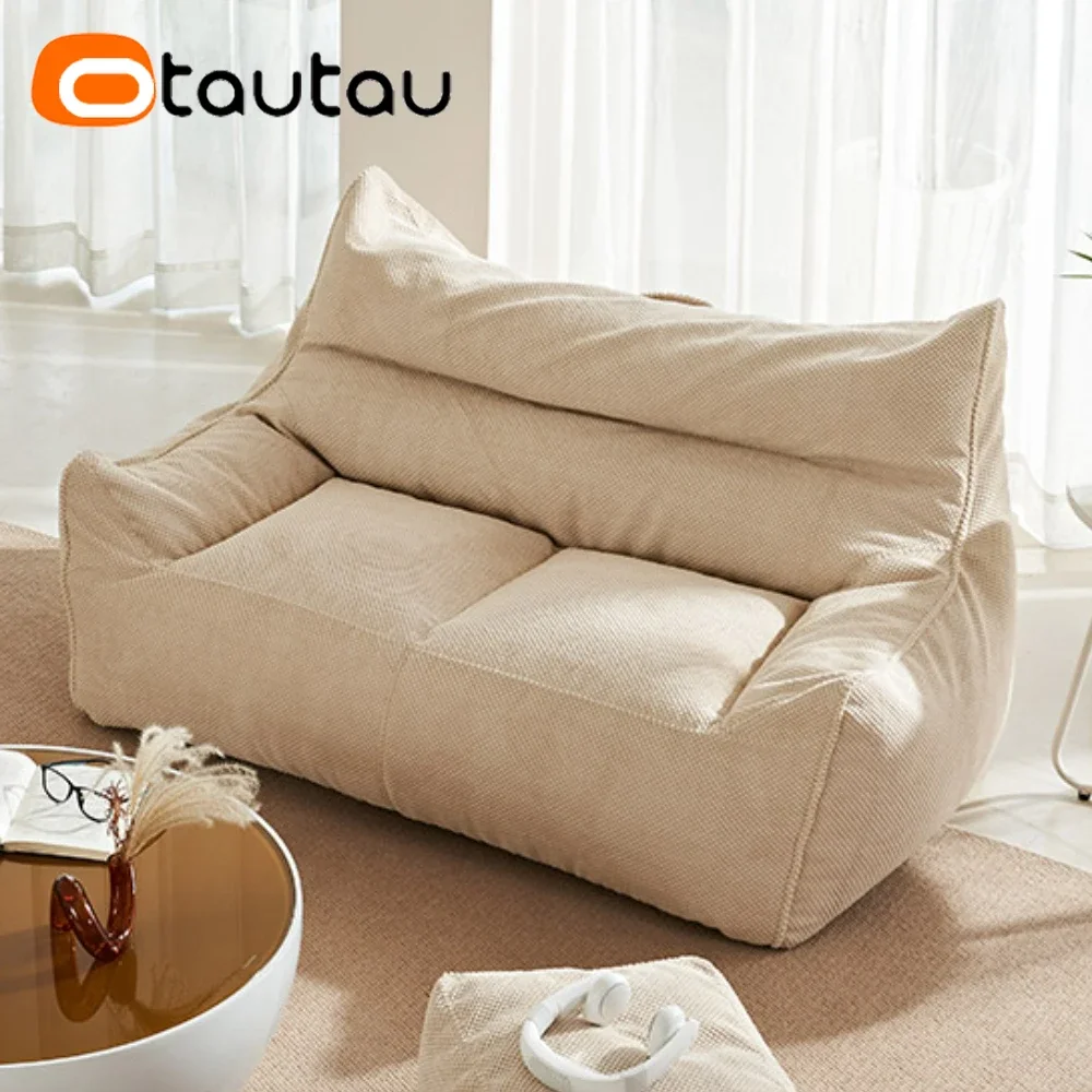 Office Stool - OTAUTAU Miękki worek fasolowy na 1-2