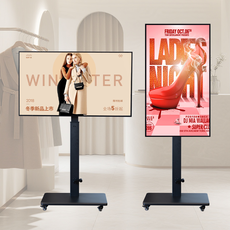 Monitor Stand - 55-calowy przenośny wyświetlacz animacyjny 4K do
