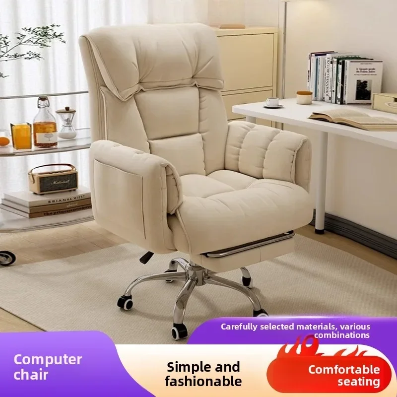 Office Chair Cushion - Ergonomiczne krzesło do gier, idealne do