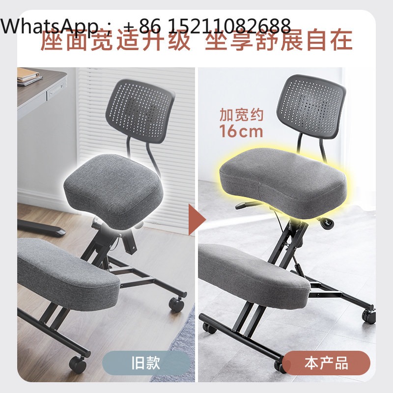 Krzesło biurowe LLY, ergonomic – Office Chair recenzja i cena