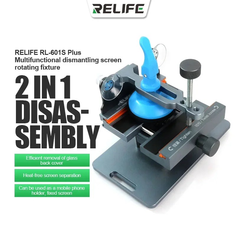 RELIFE RL-601S Plus uniwersaln – Partition Screen Divider recenzja i cena