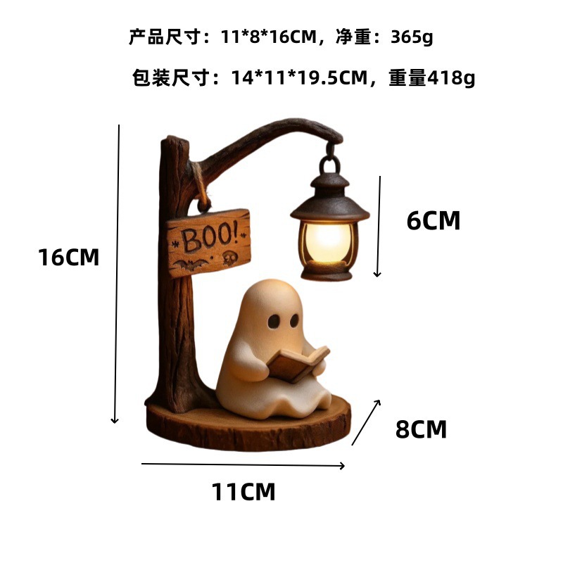 Lampion do czytania w kształci – Bookshelf recenzja i cena