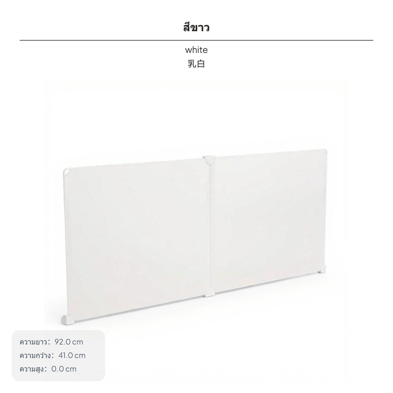 Plastikowa przegroda biurkowa, – Partition Screen Divider recenzja i cena