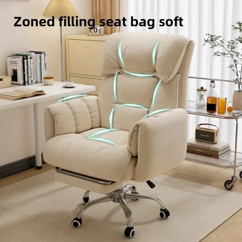 Wygodne krzesło do nauki, idea – Office Chair Cushion recenzja i cena